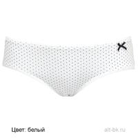 SL-0770 _515 pvh - Трусы женские классические, Intri